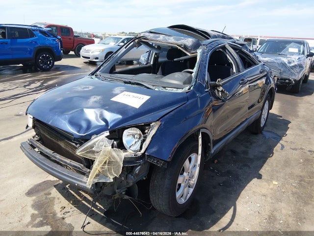 44876043 :رقم المزاد ، JHLRE38517C000188 vin ، 2007 Honda Cr-v Ex مزاد بيع