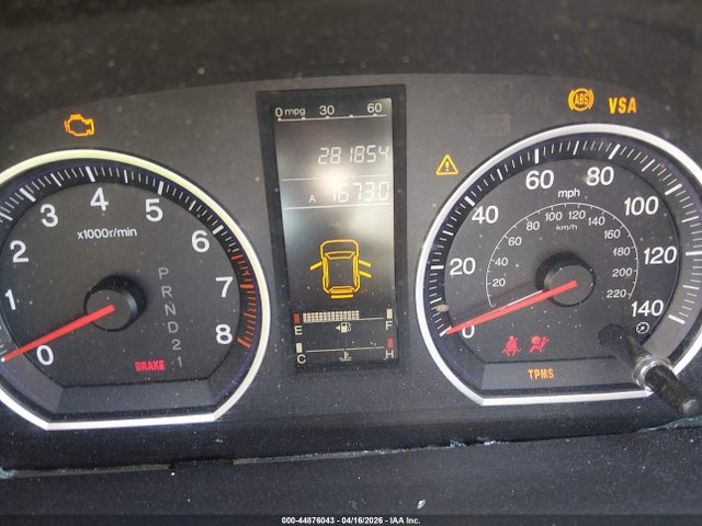 44876043 :رقم المزاد ، JHLRE38517C000188 vin ، 2007 Honda Cr-v Ex مزاد بيع