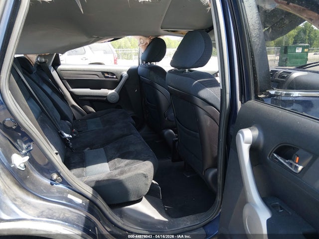 44876043 :رقم المزاد ، JHLRE38517C000188 vin ، 2007 Honda Cr-v Ex مزاد بيع