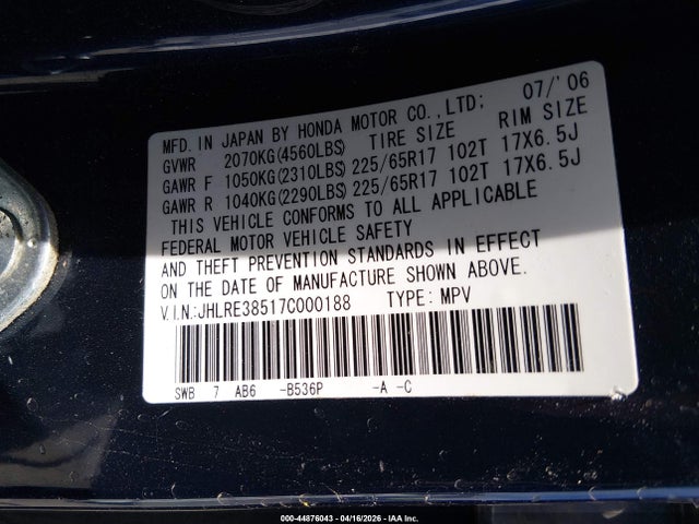 44876043 :رقم المزاد ، JHLRE38517C000188 vin ، 2007 Honda Cr-v Ex مزاد بيع
