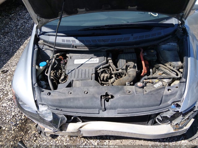 Aukcja sprzedaży 2007 Honda Civic Hybrid, vin: JHMFA36257S020288, numer aukcji: 44876099
