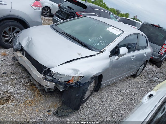 Aukcja sprzedaży 2007 Honda Civic Hybrid, vin: JHMFA36257S020288, numer aukcji: 44876099