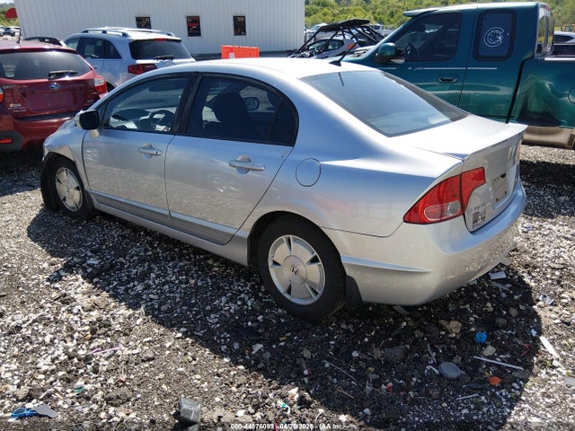 Aukcja sprzedaży 2007 Honda Civic Hybrid, vin: JHMFA36257S020288, numer aukcji: 44876099