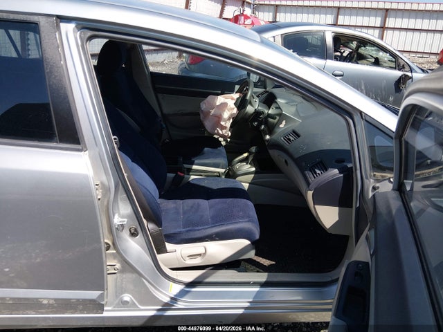 Aukcja sprzedaży 2007 Honda Civic Hybrid, vin: JHMFA36257S020288, numer aukcji: 44876099