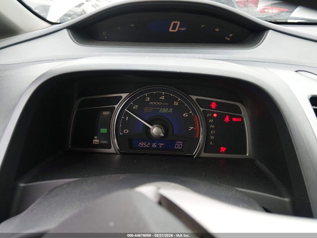 Aukcja sprzedaży 2007 Honda Civic Hybrid, vin: JHMFA36257S020288, numer aukcji: 44876099