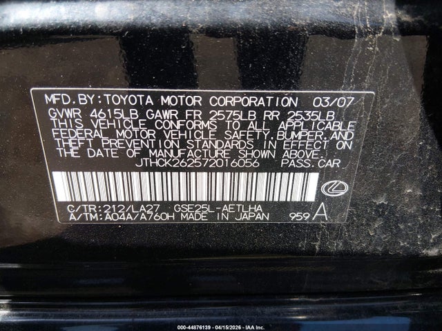 Aukcja sprzedaży 2007 Lexus Is 250, vin: JTHCK262572016056, numer aukcji: 44876139