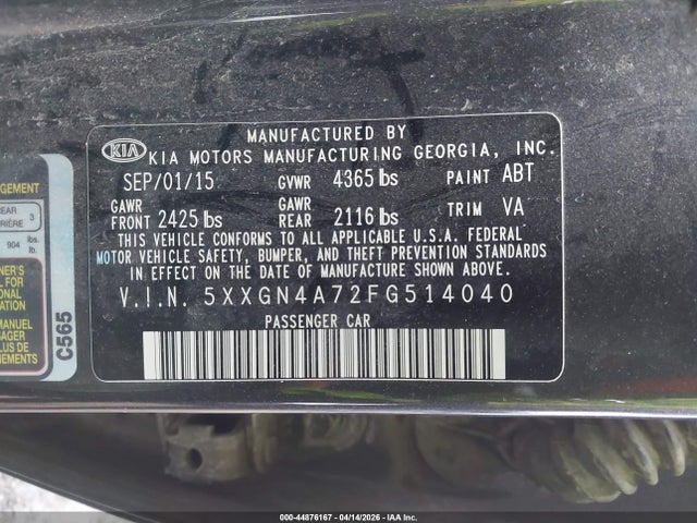 2015 Kia Optima Ex მანქანა იყიდება აუქციონზე, vin: 5XXGN4A72FG514040, აუქციონის ნომერი: 44876167