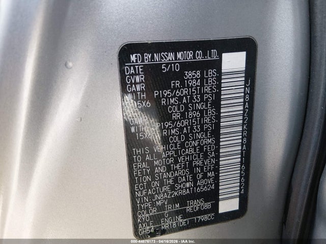 44876173 :رقم المزاد ، JN8AZ2KR8AT165624 vin ، 2010 Nissan Cube 1.8s مزاد بيع