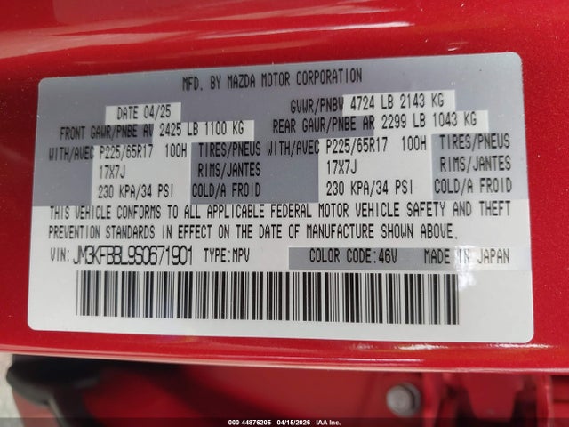 Продажа на аукционе авто 2025 Mazda Cx-5 2.5 S Select, vin: JM3KFBBL9S0671901, номер лота: 44876205
