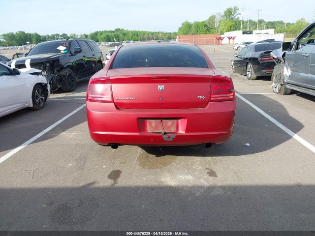 Продажа на аукционе авто 2007 Dodge Charger Rt, vin: 2B3KA53H07H655108, номер лота: 44876229