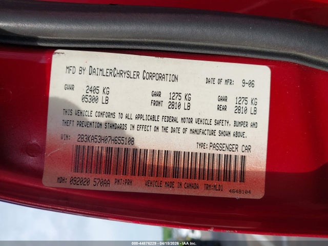 Продажа на аукционе авто 2007 Dodge Charger Rt, vin: 2B3KA53H07H655108, номер лота: 44876229