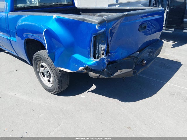 Продаж на аукціоні авто 2008 Mitsubishi Raider Ls, vin: 1Z7HC22K98S572080, номер лоту: 44876247