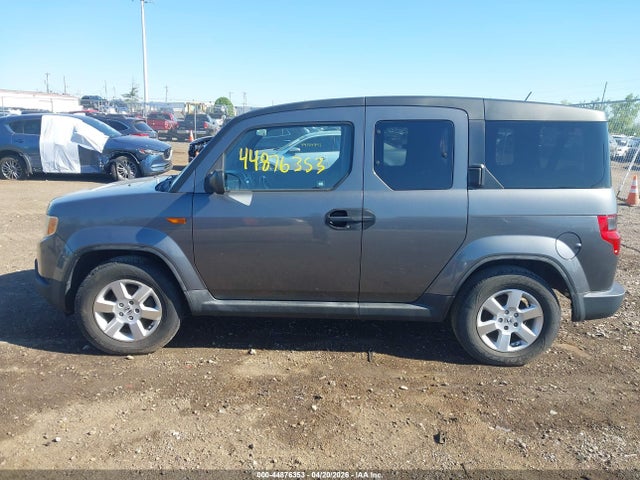 2010 Honda Element Ex მანქანა იყიდება აუქციონზე, vin: 5J6YH2H78AL007197, აუქციონის ნომერი: 44876353