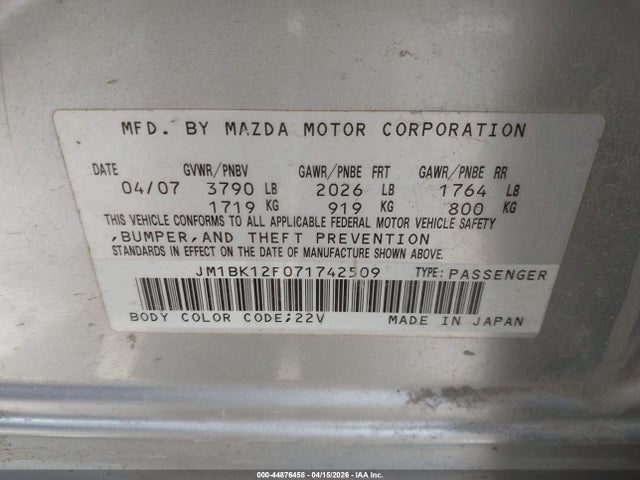 Продаж на аукціоні авто 2007 Mazda Mazda3 I, vin: JM1BK12F071742509, номер лоту: 44876458