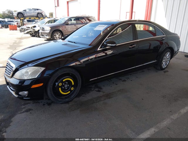 Продажа на аукционе авто 2008 Mercedes-benz S 550, vin: WDDNG71X78A176724, номер лота: 44876481