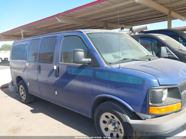 2012 Chevrolet Express 1500 Work Van მანქანა იყიდება აუქციონზე, vin: 1GCSGAFX6C1196037, აუქციონის ნომერი: 44876515