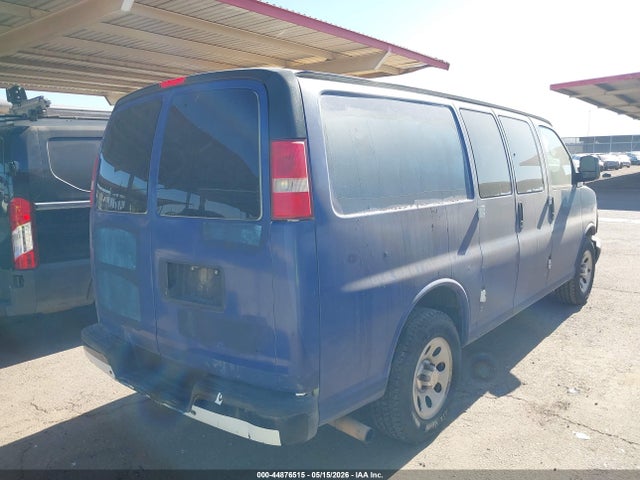 2012 Chevrolet Express 1500 Work Van მანქანა იყიდება აუქციონზე, vin: 1GCSGAFX6C1196037, აუქციონის ნომერი: 44876515