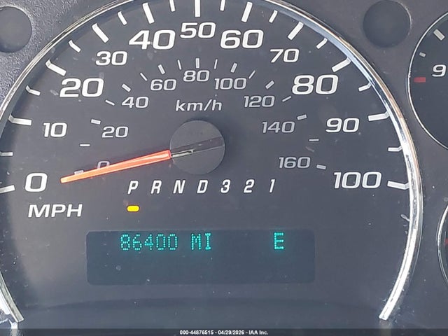 2012 Chevrolet Express 1500 Work Van მანქანა იყიდება აუქციონზე, vin: 1GCSGAFX6C1196037, აუქციონის ნომერი: 44876515
