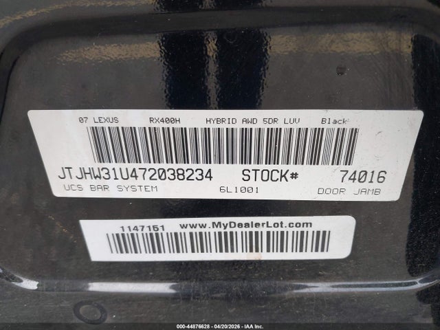 2007 Lexus Rx 400h მანქანა იყიდება აუქციონზე, vin: JTJHW31U472038234, აუქციონის ნომერი: 44876628
