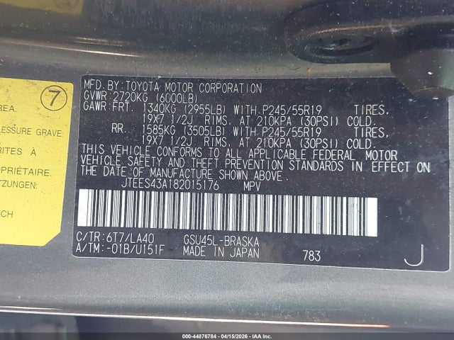 Aukcja sprzedaży 2008 Toyota Highlander Sport, vin: JTEES43A182015176, numer aukcji: 44876784