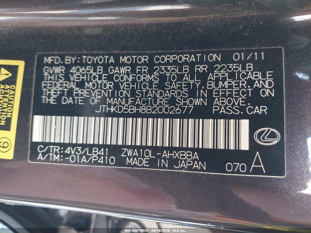 44876925 :رقم المزاد ، JTHKD5BH8B2002677 vin ، 2011 Lexus Ct 200h Premium مزاد بيع