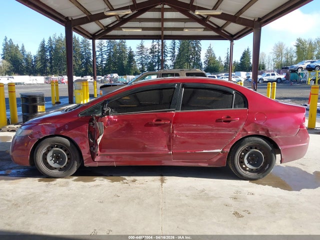2006 Honda Civic Lx მანქანა იყიდება აუქციონზე, vin: 1HGFA16586L033076, აუქციონის ნომერი: 44877004