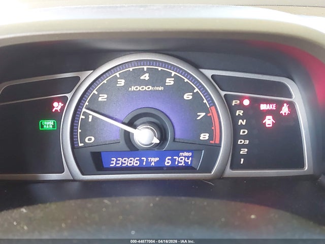 2006 Honda Civic Lx მანქანა იყიდება აუქციონზე, vin: 1HGFA16586L033076, აუქციონის ნომერი: 44877004
