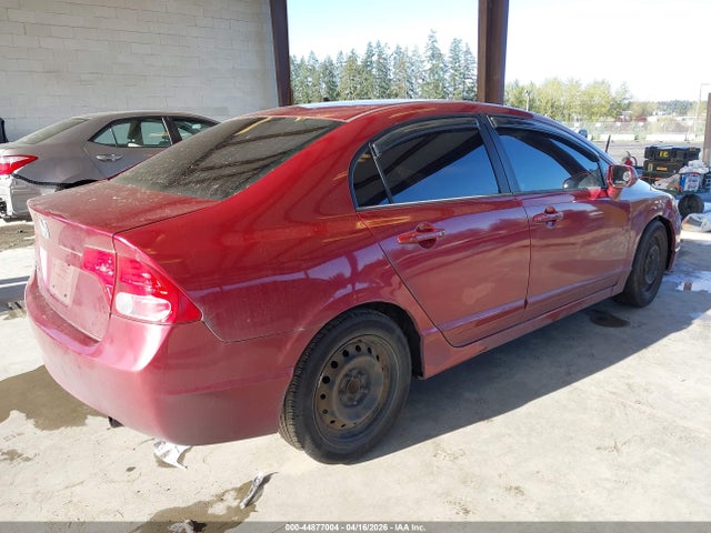 2006 Honda Civic Lx მანქანა იყიდება აუქციონზე, vin: 1HGFA16586L033076, აუქციონის ნომერი: 44877004