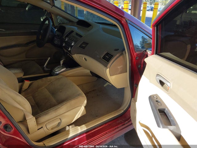 2006 Honda Civic Lx მანქანა იყიდება აუქციონზე, vin: 1HGFA16586L033076, აუქციონის ნომერი: 44877004