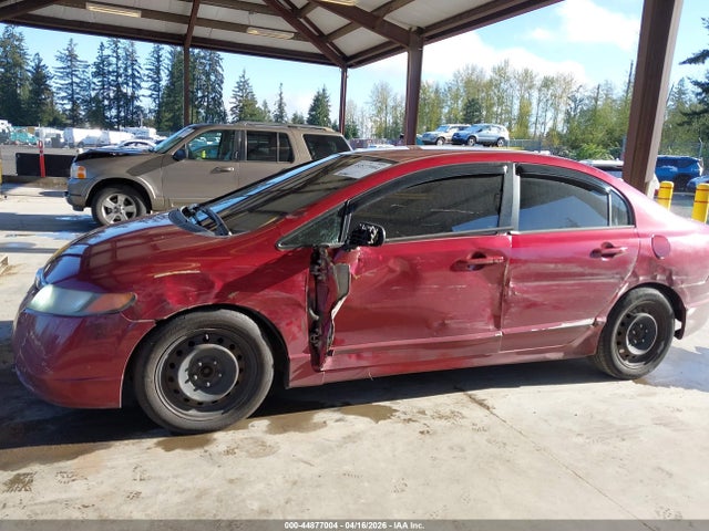 2006 Honda Civic Lx მანქანა იყიდება აუქციონზე, vin: 1HGFA16586L033076, აუქციონის ნომერი: 44877004