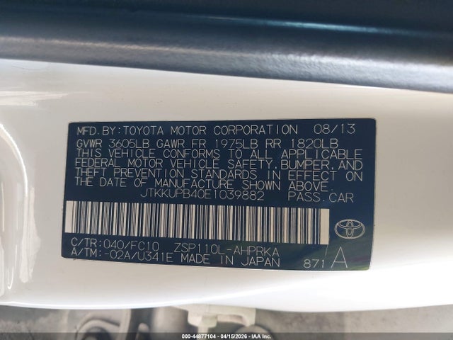 JTKKUPB40E1039882 Scion XD