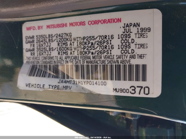 2000 MITSUBISHI MONTERO SPORT JA4MT31H1YP014100 Photo 8