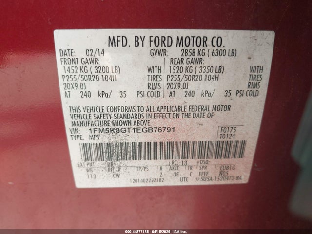 2014 FORD EXPLORER 1FM5K8GT1EGB76791 Photo 8