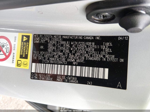 Продажа на аукционе авто 2012 Lexus Rx 350, vin: 2T2ZK1BA1CC084753, номер лота: 44877206