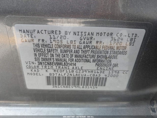2021 Nissan Versa Sv Xtronic Cvt მანქანა იყიდება აუქციონზე, vin: 3N1CN8EV9ML831414, აუქციონის ნომერი: 44877367