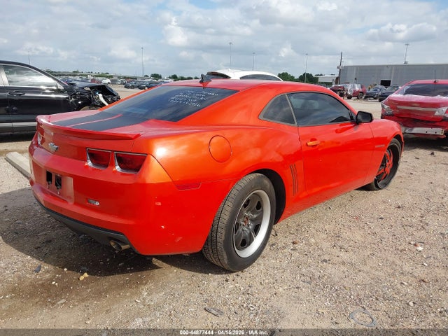 Продажа на аукционе авто 2013 Chevrolet Camaro 2ls, vin: 2G1FA1E36D9146116, номер лота: 44877444