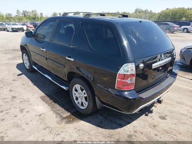 2005 Acura Mdx მანქანა იყიდება აუქციონზე, vin: 2HNYD18675H505391, აუქციონის ნომერი: 44877480