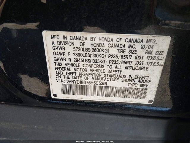 2005 Acura Mdx მანქანა იყიდება აუქციონზე, vin: 2HNYD18675H505391, აუქციონის ნომერი: 44877480