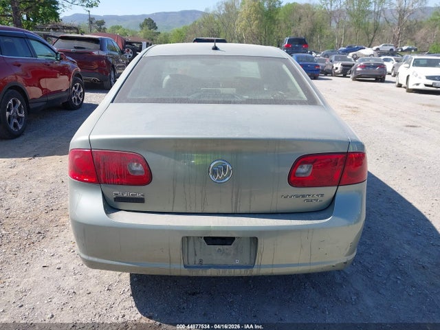 2007 Buick Lucerne Cxl მანქანა იყიდება აუქციონზე, vin: 1G4HD57267U113509, აუქციონის ნომერი: 44877534