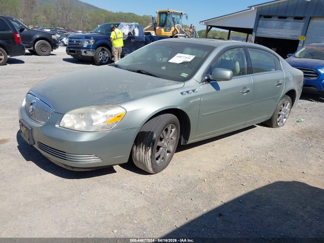 2007 Buick Lucerne Cxl მანქანა იყიდება აუქციონზე, vin: 1G4HD57267U113509, აუქციონის ნომერი: 44877534