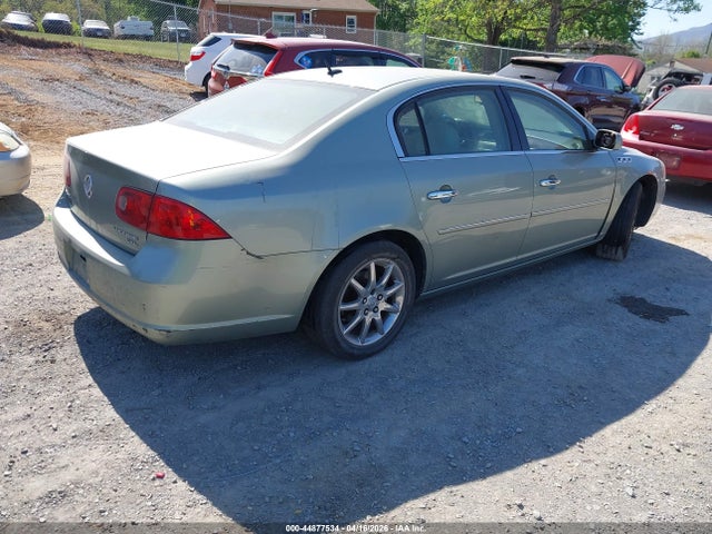 2007 Buick Lucerne Cxl მანქანა იყიდება აუქციონზე, vin: 1G4HD57267U113509, აუქციონის ნომერი: 44877534