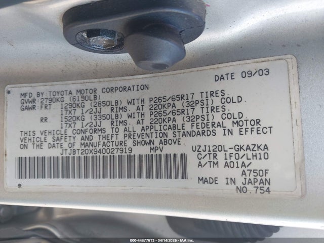 44877613 :رقم المزاد ، JTJBT20X940027919 vin ، 2004 Lexus Gx 470 مزاد بيع