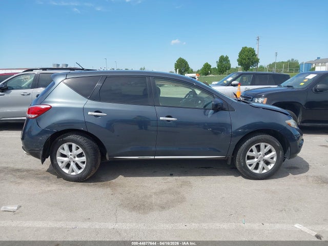 Продажа на аукционе авто 2014 Nissan Murano Le/s/sl/sv, vin: JN8AZ1MW1EW521445, номер лота: 44877644