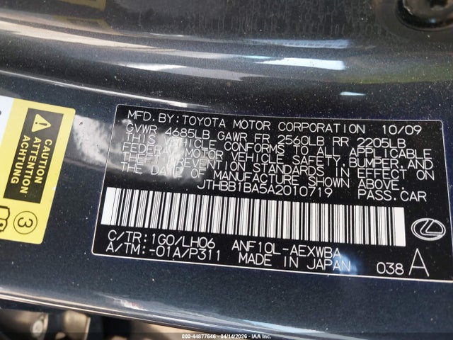 44877646 :رقم المزاد ، JTHBB1BA5A2010719 vin ، 2010 Lexus Hs 250h Premium مزاد بيع