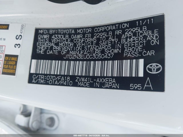 Aukcja sprzedaży 2012 Toyota Prius V Three, vin: JTDZN3EU0C3050437, numer aukcji: 44877719