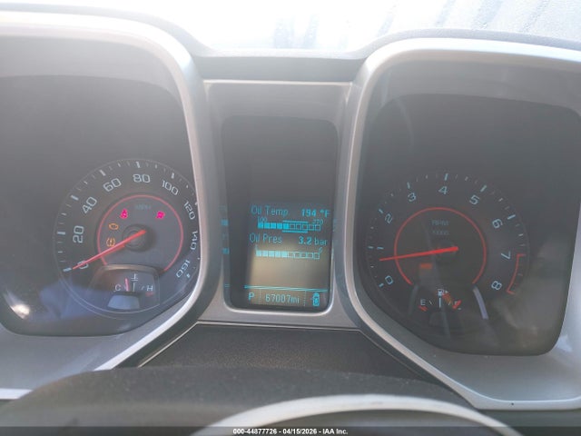 Chevrolet Camaro 2ls 2014 2G1FA1E30E9296207 Image 7