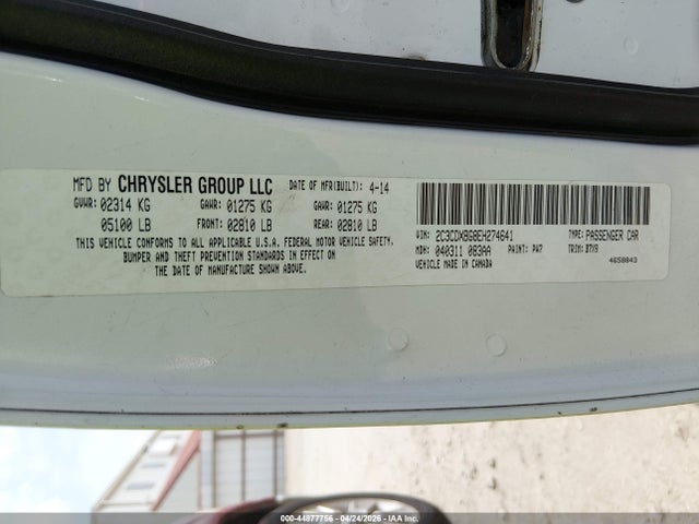 2014 Dodge Charger Se მანქანა იყიდება აუქციონზე, vin: 2C3CDXBG8EH274641, აუქციონის ნომერი: 44877756