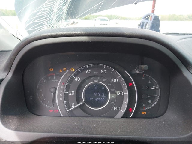 44877759 :رقم المزاد ، 2HKRM4H52GH623944 vin ، 2016 Honda Cr-v Ex مزاد بيع