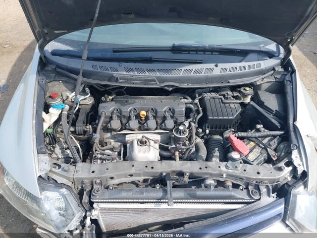 2006 Honda Civic Lx მანქანა იყიდება აუქციონზე, vin: 2HGFG12666H541363, აუქციონის ნომერი: 44877781