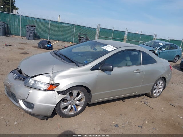 2006 Honda Civic Lx მანქანა იყიდება აუქციონზე, vin: 2HGFG12666H541363, აუქციონის ნომერი: 44877781